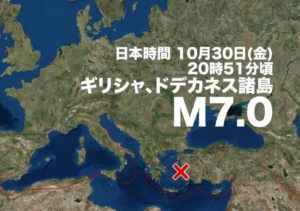 神奈川の健康住宅は近代ホームへ