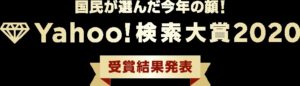 横浜の注文住宅は近代ホームへ