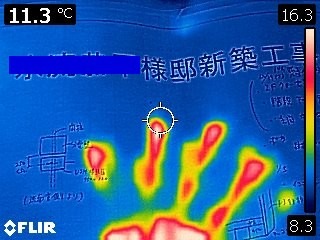 横浜の健康住宅は近代ホームへ