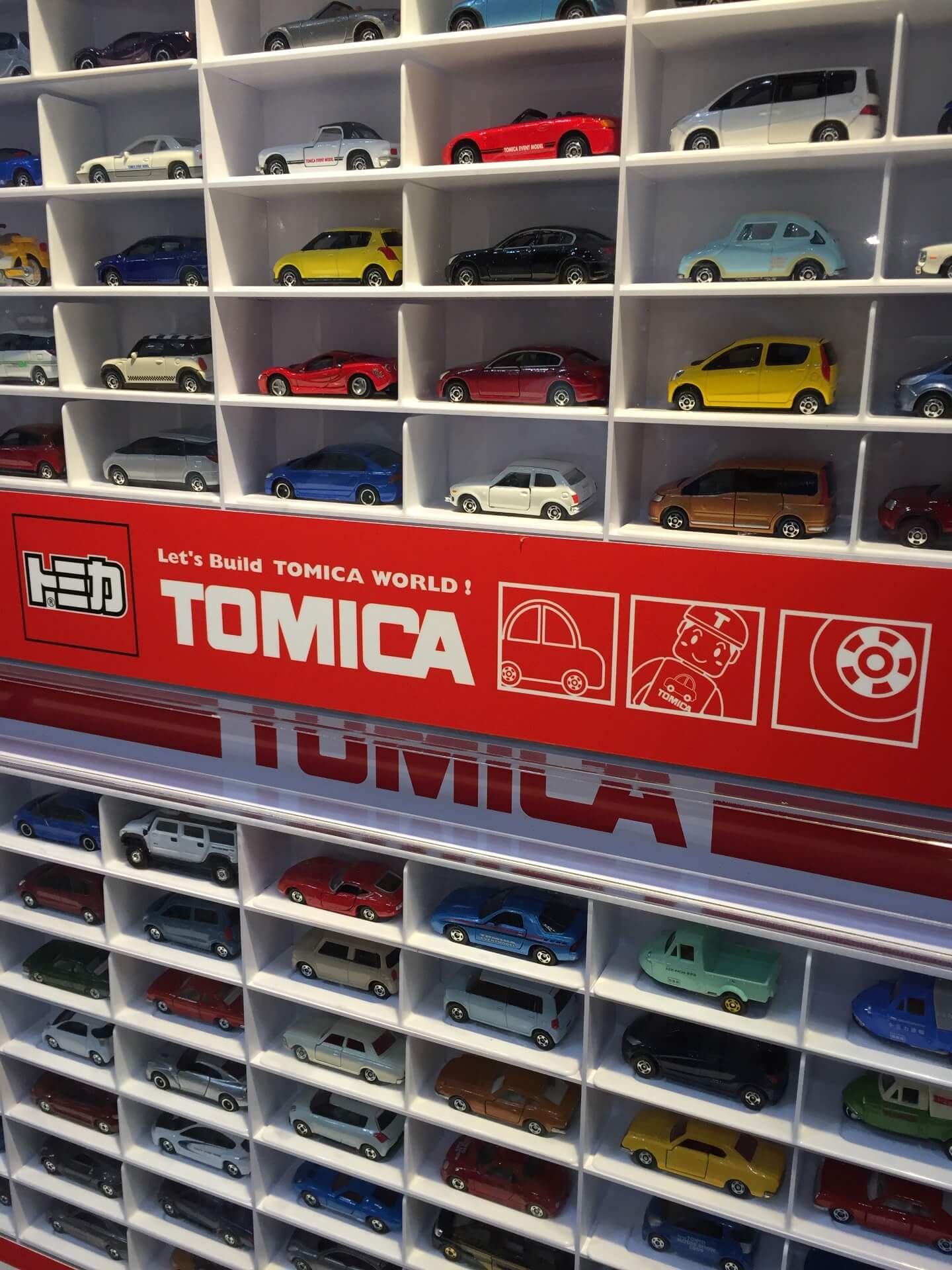 TOMICA 刻を超えて