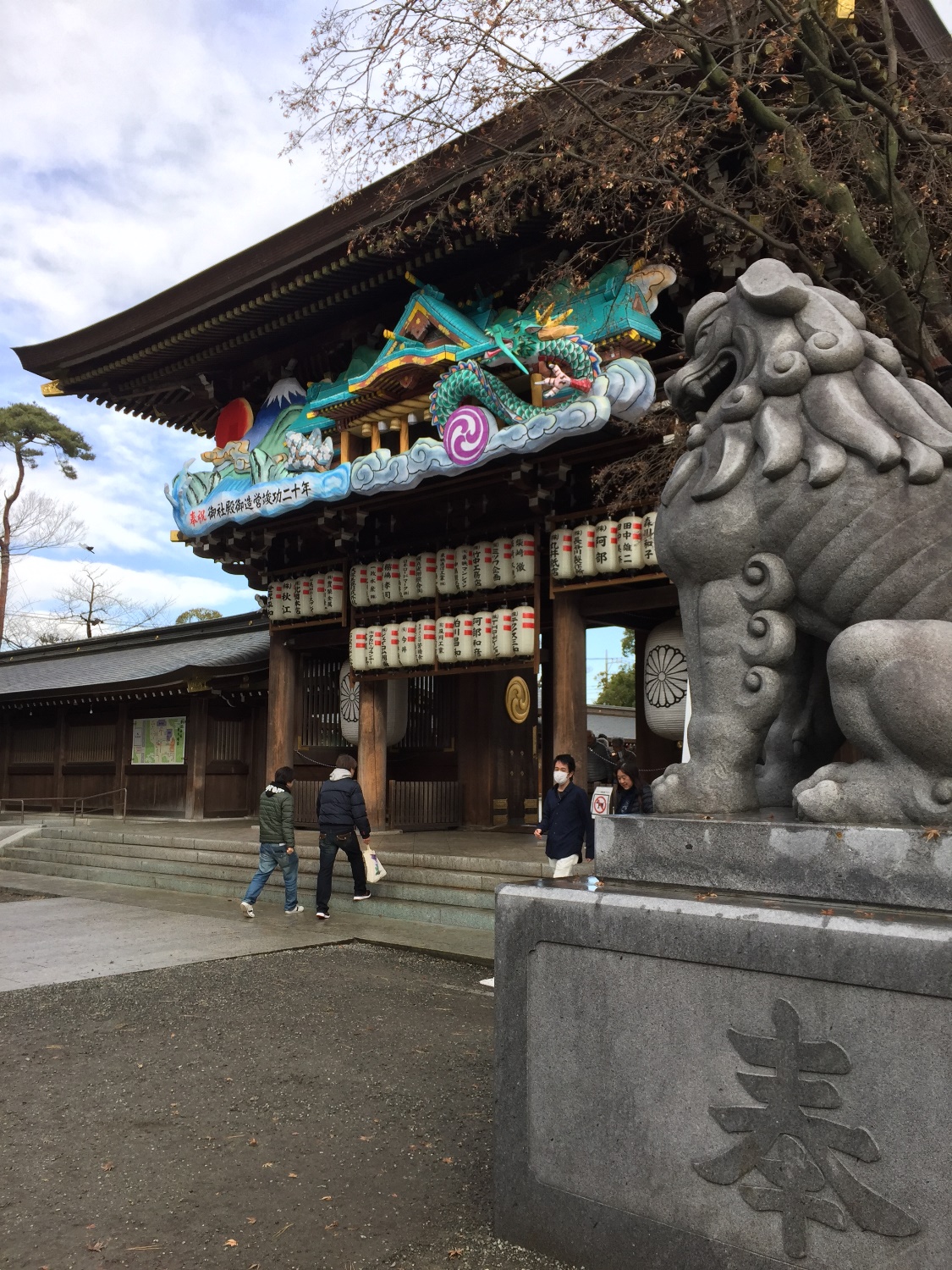 現場の安全祈願へ