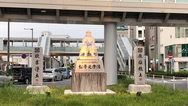 「ほめ達」への道