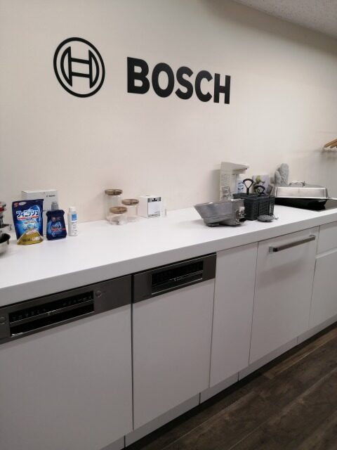 BOSCH！