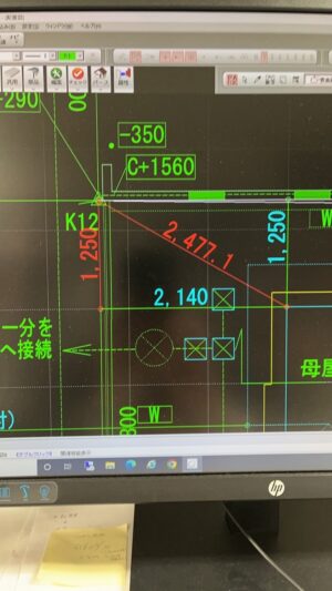 地縄だし