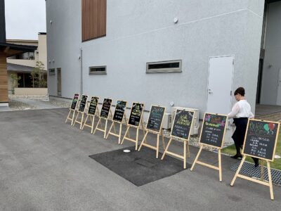 姫路の丸尾建築さんへBM会